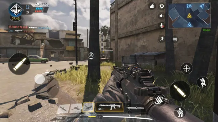 Call of Duty: Mobile (KR) android App screenshot 0